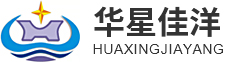 慈溪市迅升塑料容器有限公司